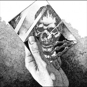 oneohtrix_point_never_replica