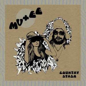 MV & EE - Country Stash
